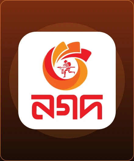 QQ777 Nagad Deposit & Withdrawal QQ777 বাংলাদেশ পোর্ট্রেট কার্ড